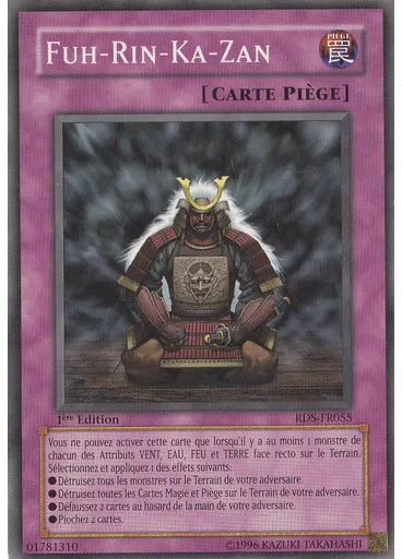 Fuh-Rin-Ka-Zan
