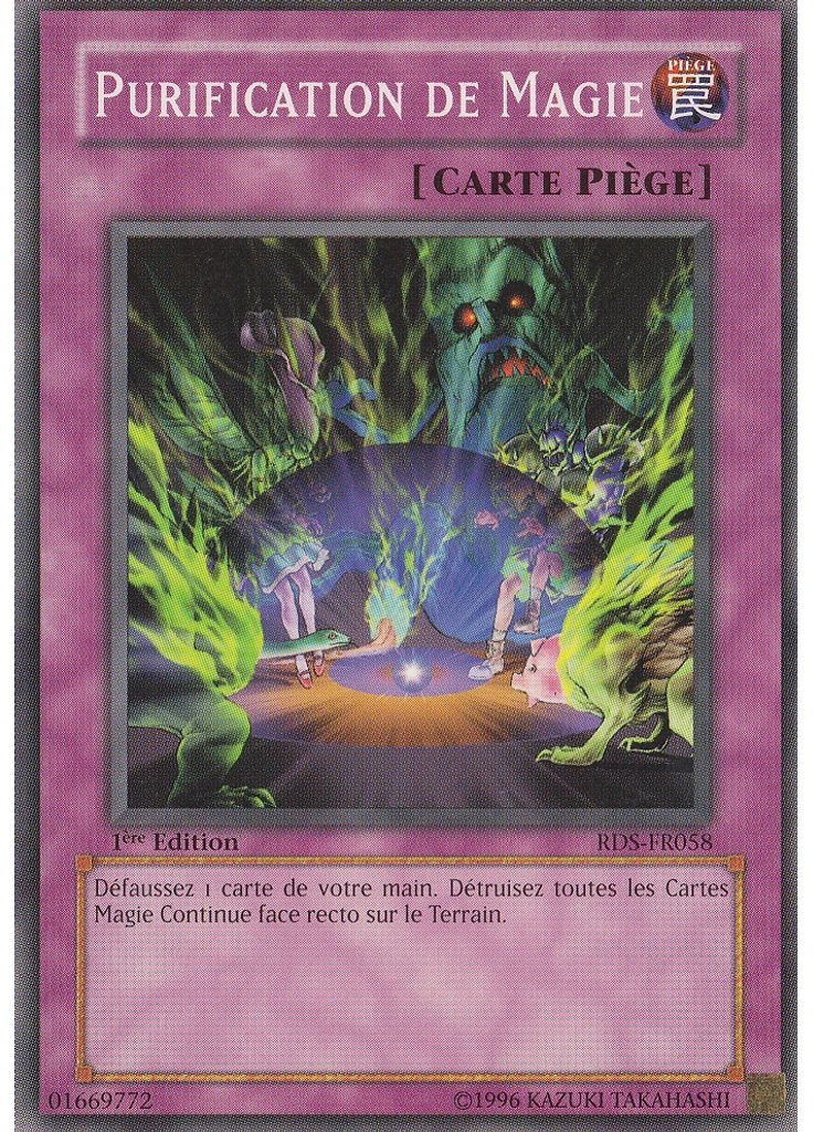 Purification de Magie