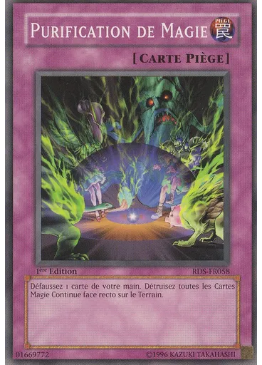 Purification de Magie