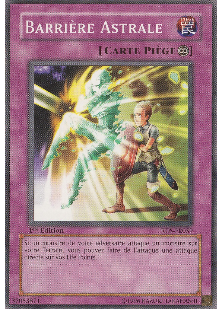 Barrière Astrale