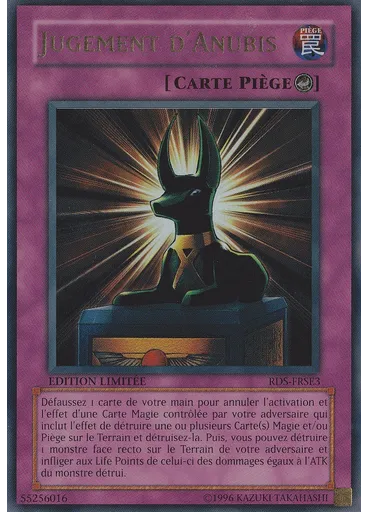 Jugement d'Anubis