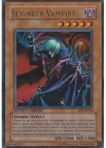 Seigneur Vampire — Avènement du Destin: Édition Spéciale