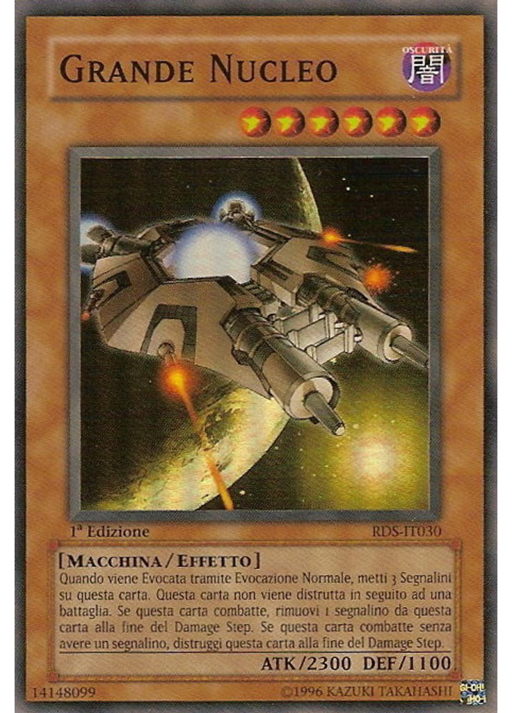 B.E.S. Nucleo Potente