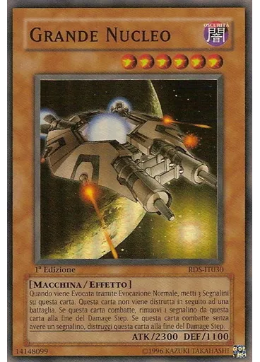 B.E.S. Nucleo Potente