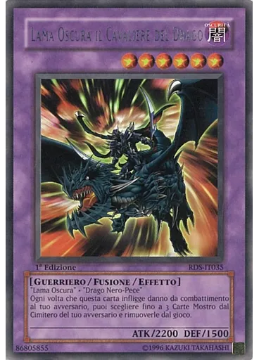Lama Oscura il Cavaliere del Drago