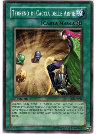 Terreno di Caccia delle Arpie