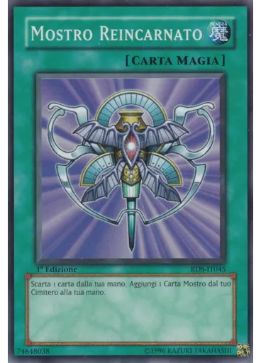 Mostro Reincarnato