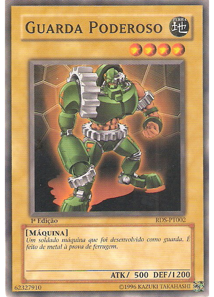 Guarda Poderoso