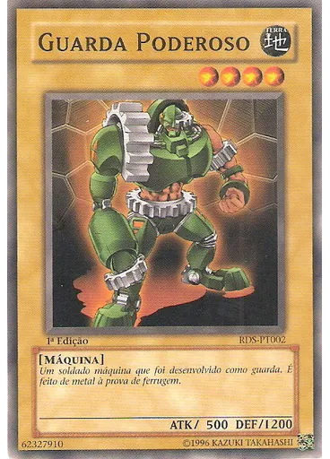 Guarda Poderoso