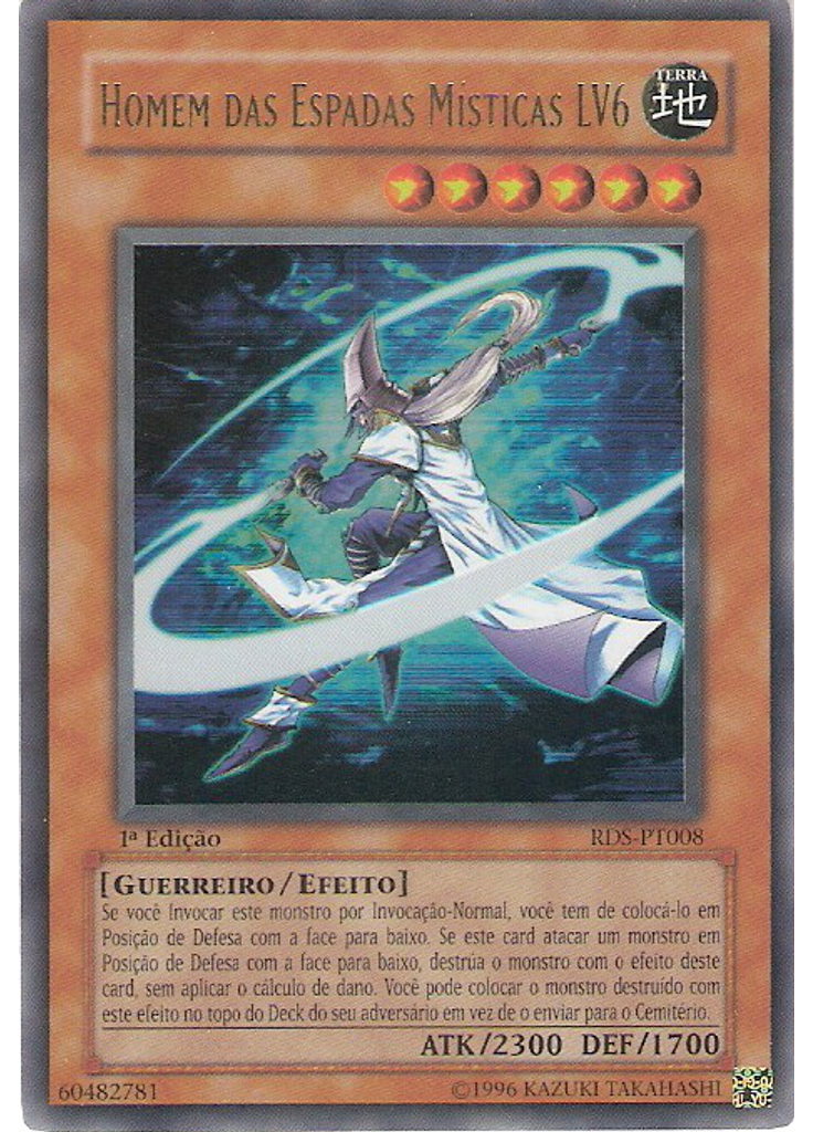 Homem das Espadas Místicas LV6