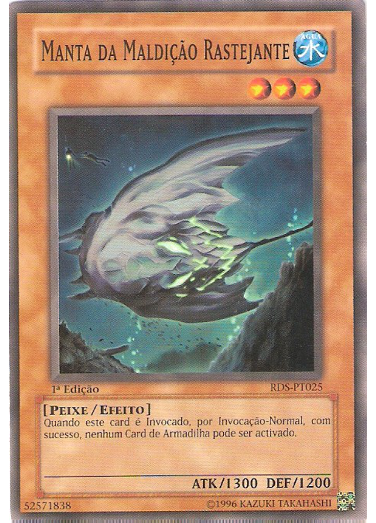 Manta da Maldição Rastejante