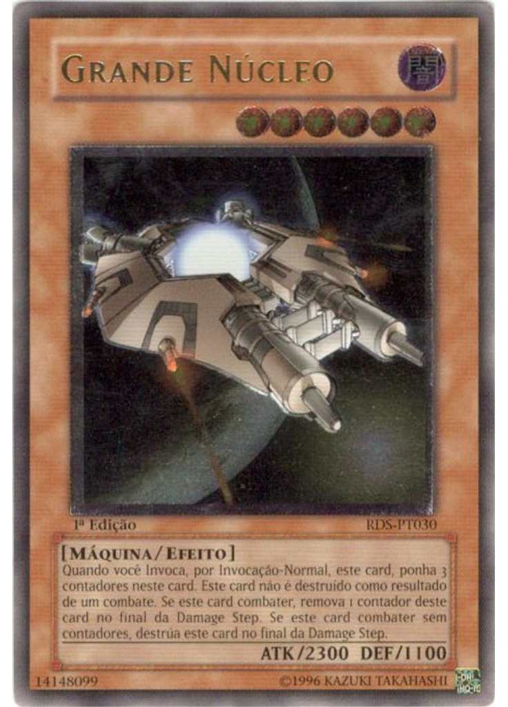 B.E.S. Núcleo Grande (Ultimate Rare 1st Edition)