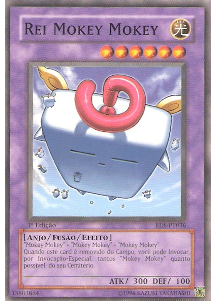 Rei Mokey Mokey