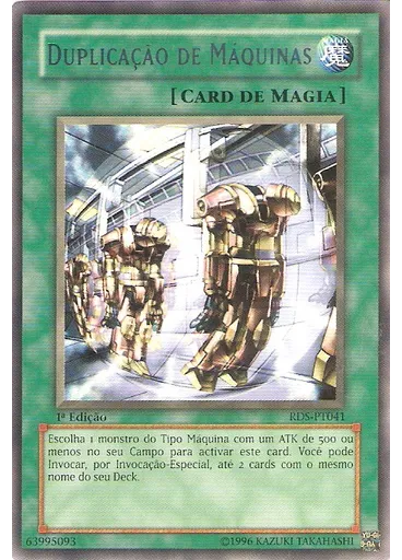 Duplicação de Máquinas