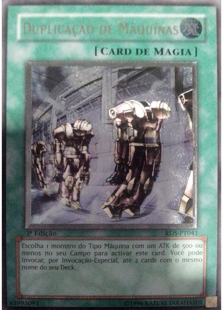 Duplicação de Máquinas (Ultimate Rare 1st Edition)