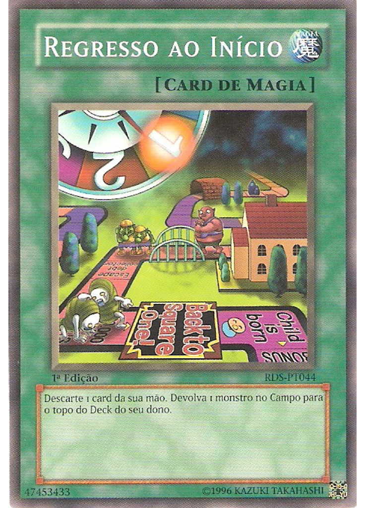 Regresso ao Início