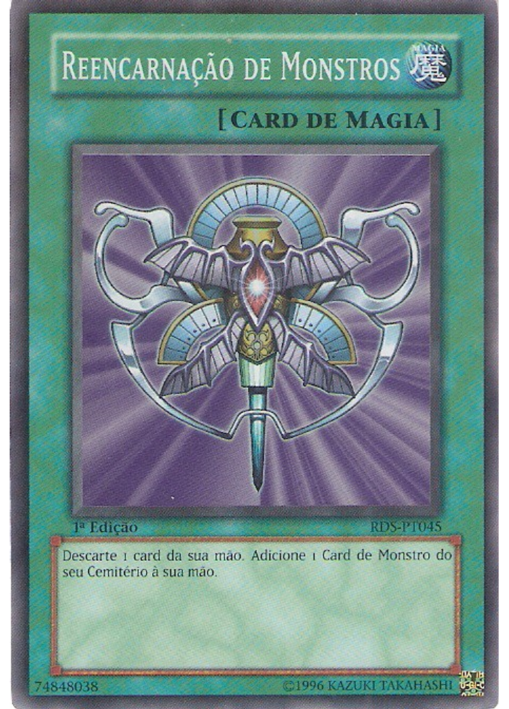 Reencarnação de Monstros