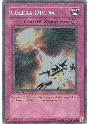 Cólera Divina