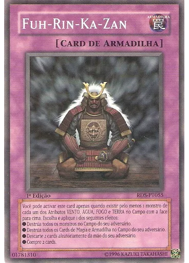 Fuh-Rin-Ka-Zan
