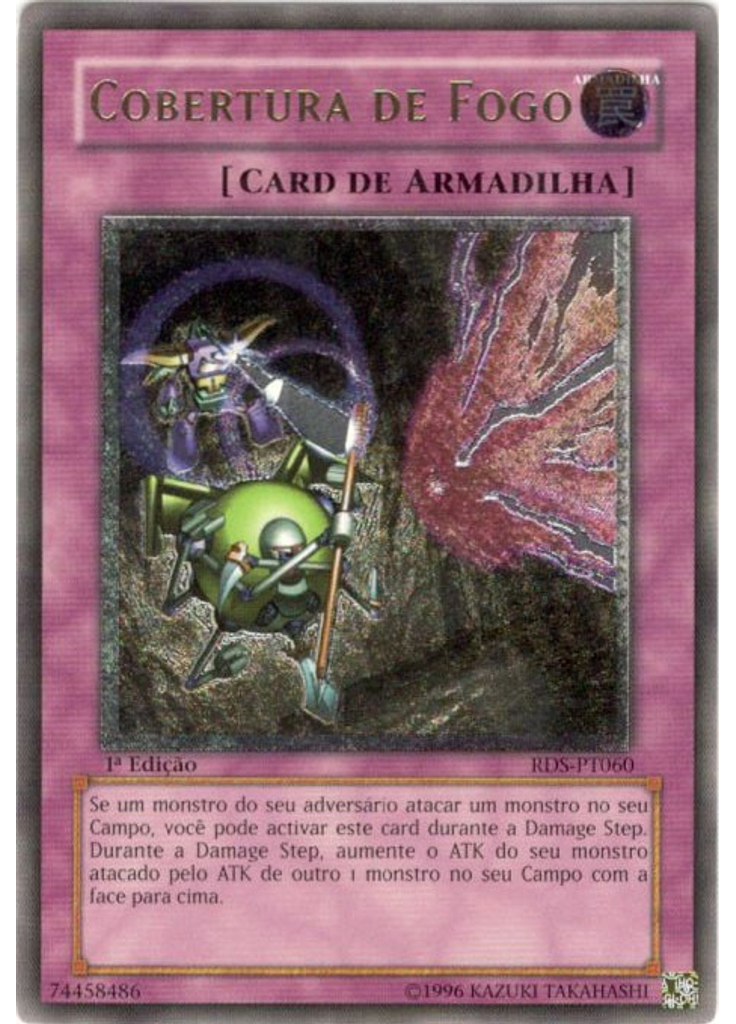 Cobertura de Fogo (Ultimate Rare 1st Edition)