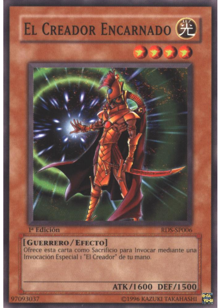 El Creador Encarnado