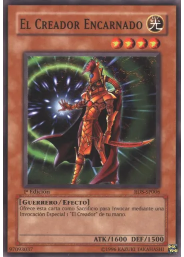 El Creador Encarnado