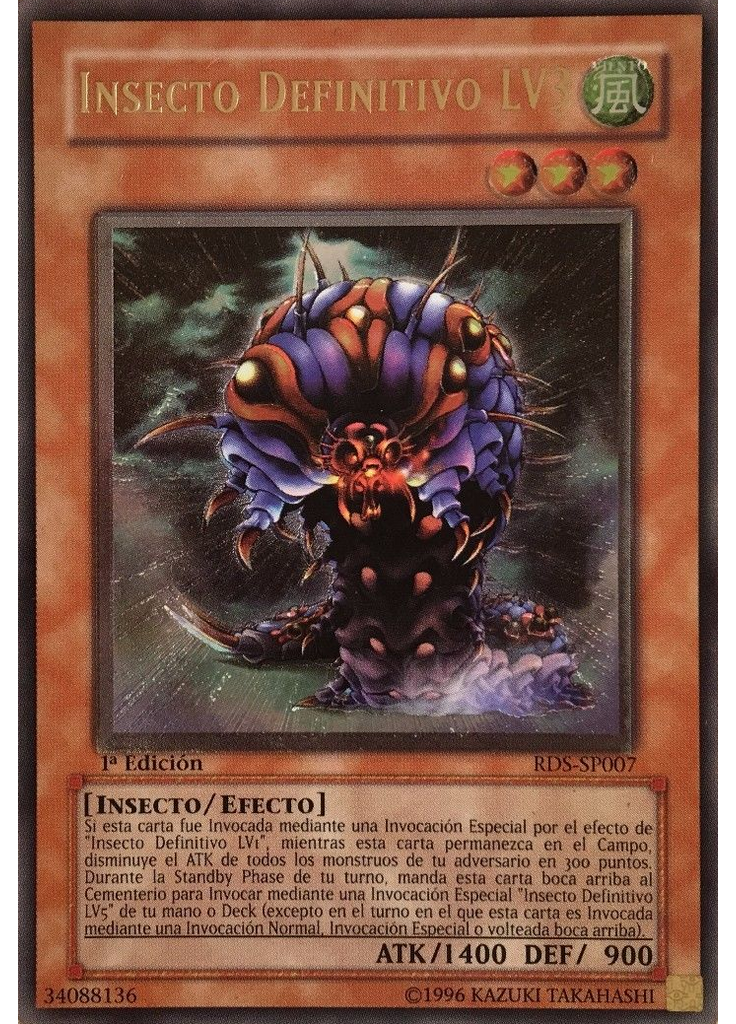 Insecto Definitivo LV3 (Ultimate Rare 1st Edition)