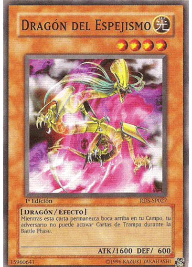 Dragón del Espejismo