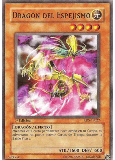 Dragón del Espejismo