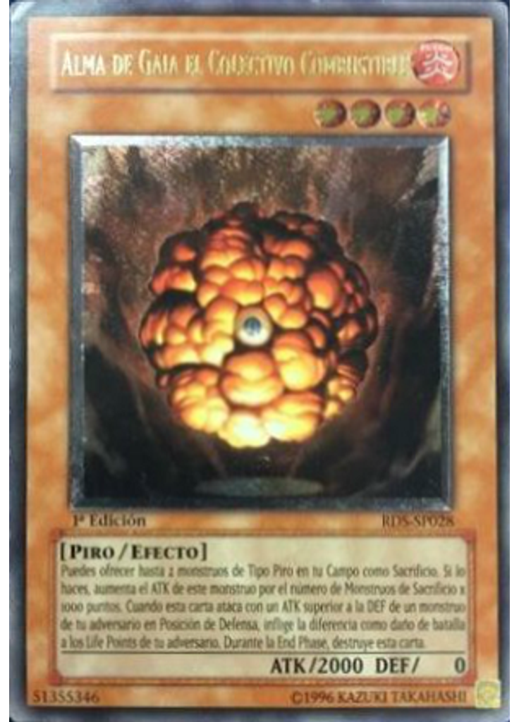 Alma de Gaia el Colectivo Combustible (Ultimate Rare 1st Edition)