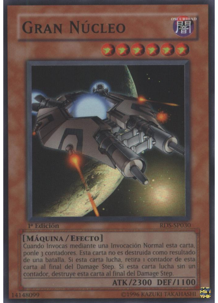 B.E.S. Núcleo Grande