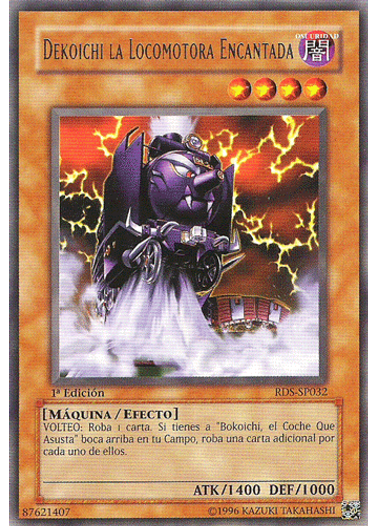 Dekoichi la Locomotora Encantada