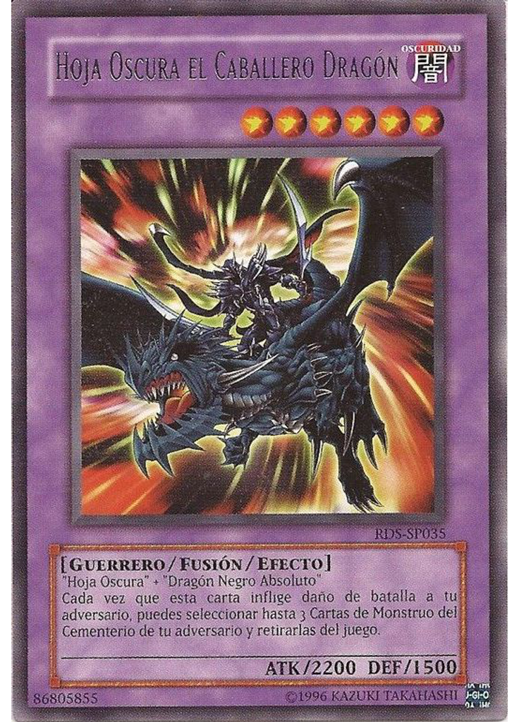 Hoja Oscura el Caballero Dragón (Rare Unlimited)