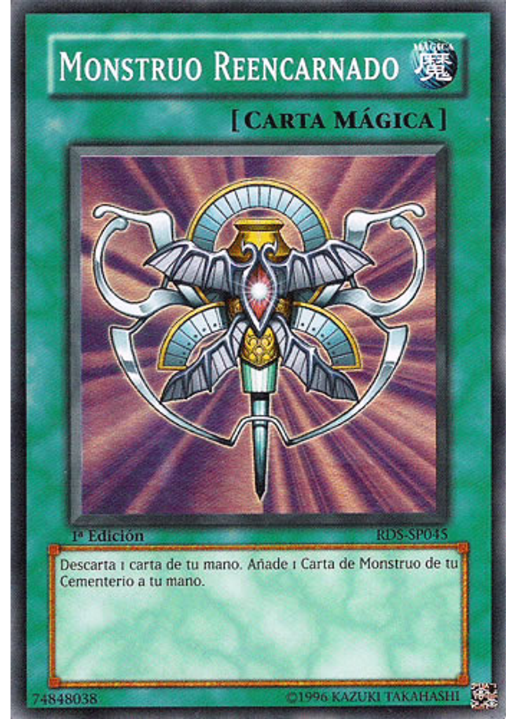 Monstruo Reencarnado