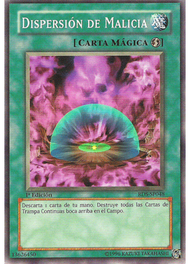 Dispersión de Malicia