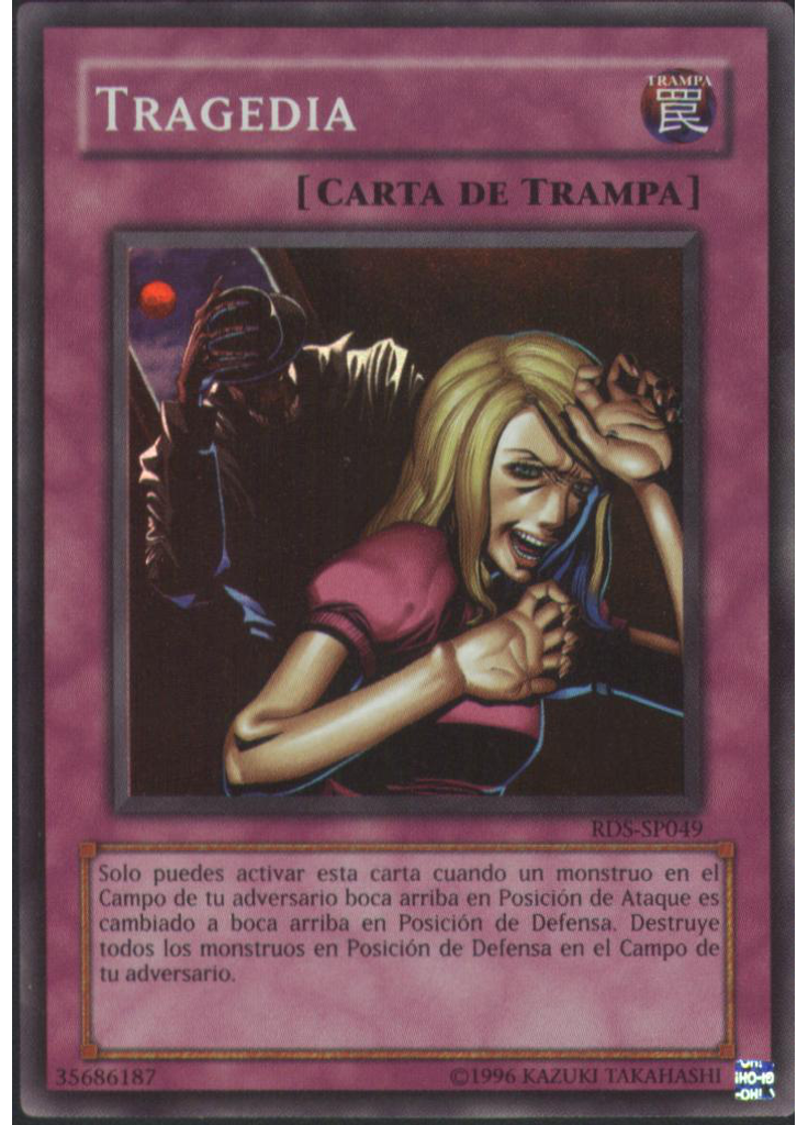 Tragedia (Super Rare Unlimited)