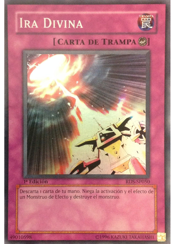 Ira Divina