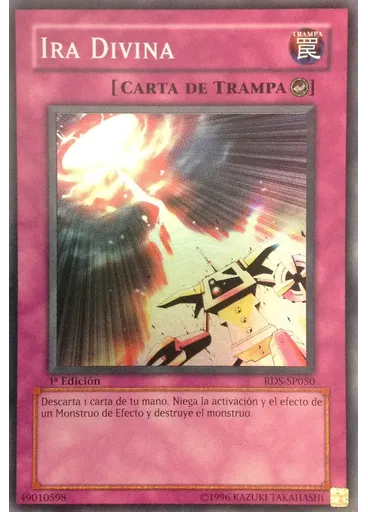 Ira Divina