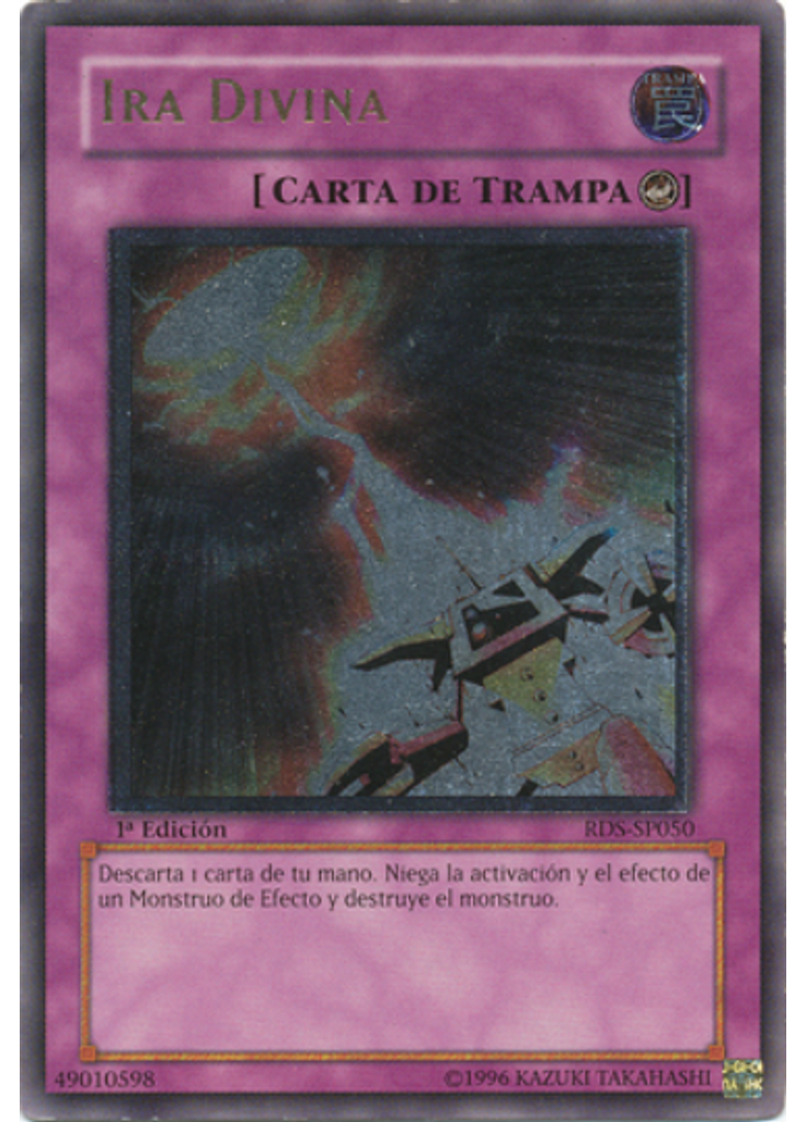 Ira Divina (Ultimate Rare 1st Edition)