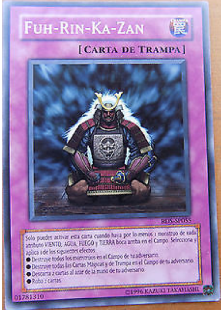Fuh-Rin-Ka-Zan (Common Unlimited)