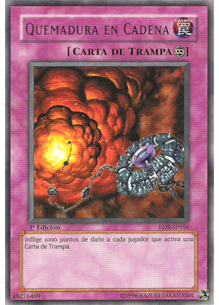 Quemadura en Cadena