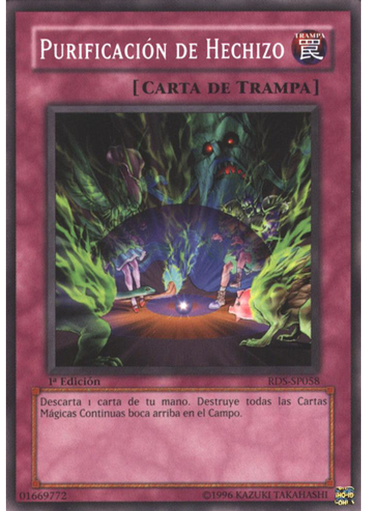Purificación de Hechizo