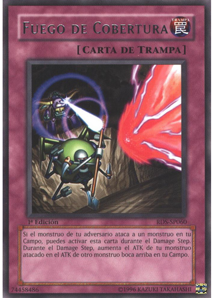 Fuego de Cobertura
