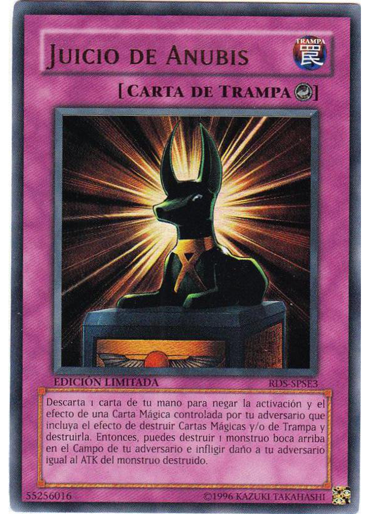 Juicio de Anubis