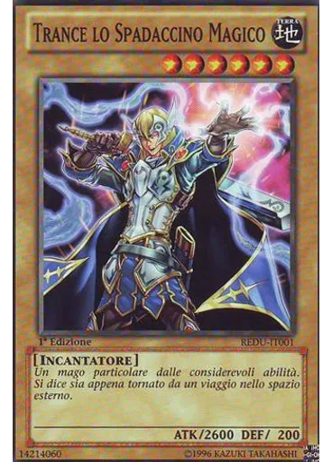 Trance lo Spadaccino Magico