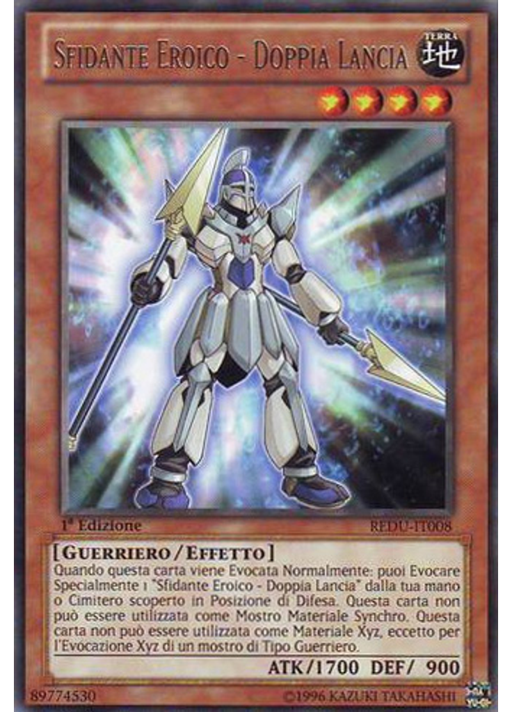 Sfidante Eroico - Doppia Lancia