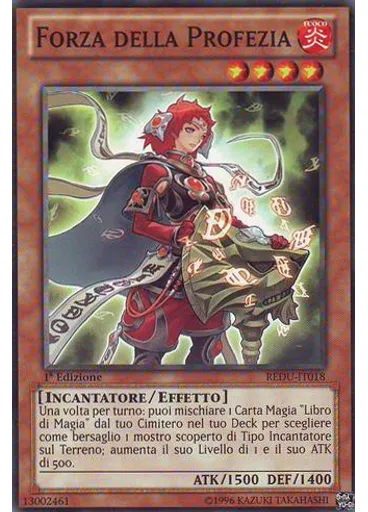 Forza della Profezia