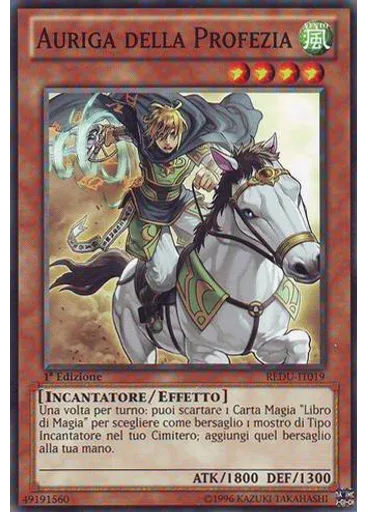Auriga della Profezia