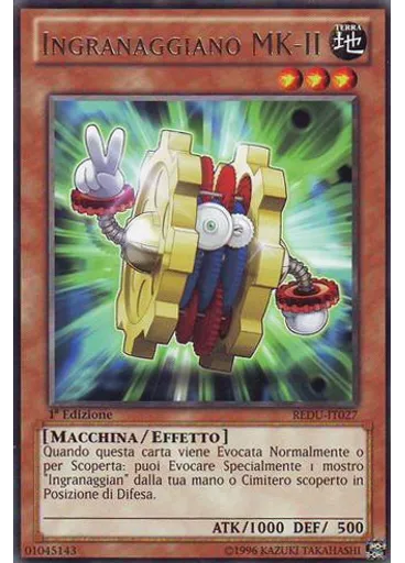 Ingranaggiano MK-II