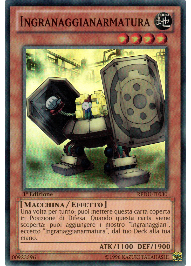 Ingranaggianarmatura